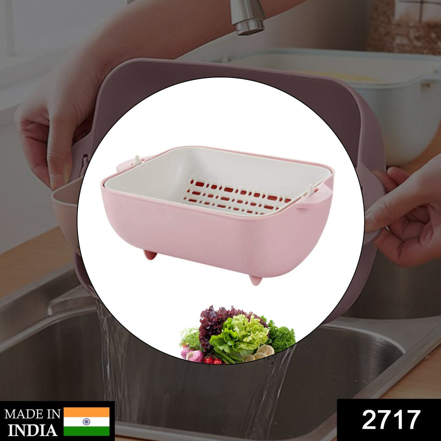 Rotatable Strainer Basket – BPA-Free Double Layer | Vastate