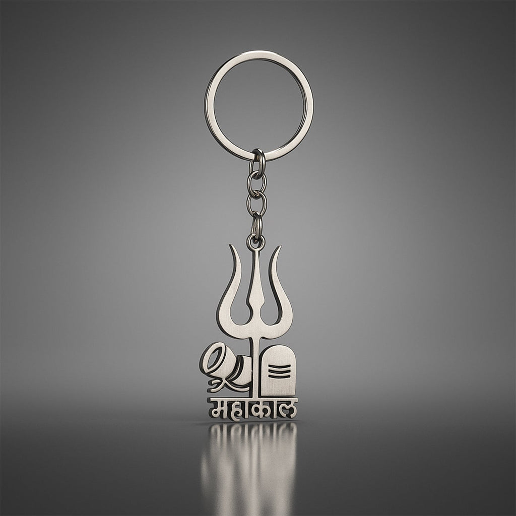 Mahakal Trishul Keychain with Shivling motif on a clean white background.