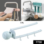 Towel holder attached securely to bathroom sink faucet