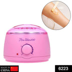 Front view of the AuriGlam automatic wax heater for home use.