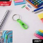 Vibrant mini plastic carabiner keychain with metal ring holding keys.