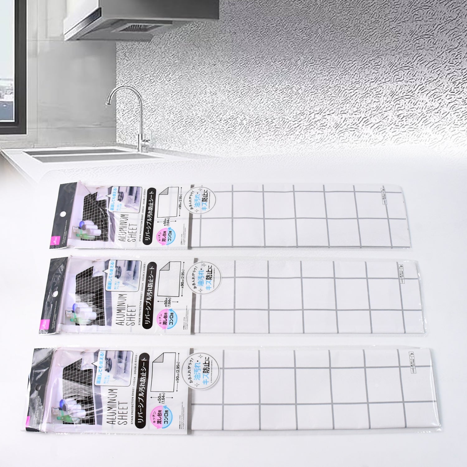 Aluminium kitchen wall sheet providing durable heat and moisture protection
