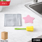 Complete kitchen cleaning combo kit showing scrub pad, strainer, and bottle brush