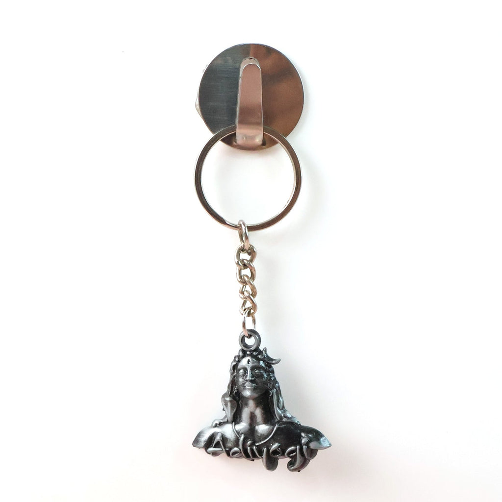 Spiritual Adiyogi Shiva Face depicted on metal keychain