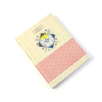 School notebook featuring ruled pages for clear note-taking