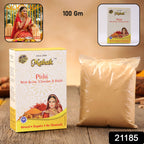 Traditional mahak pithi ceremony herbal cleansing powder