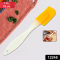 Bake & Dwell 18 cm silicone cooking spatula heat resistant for kitchen use