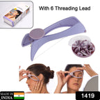 Close-up of the Slique threading tool head for precise eyebrow shaping.