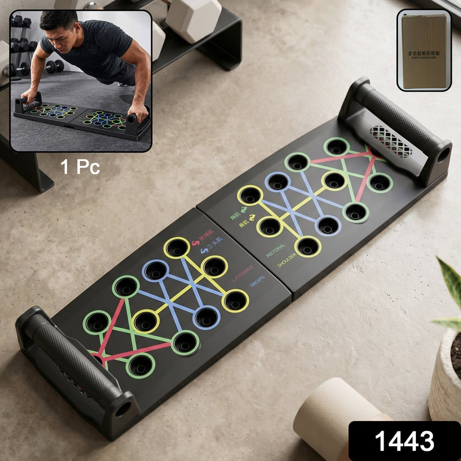 Multifunction Foldable Push Up Board – Space-Saving Upper Body Trainer