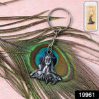 High-quality metal Shiva Face Keychain with secure chain and ring