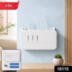 WiFi router holder pack in clean white finish