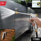 Water gun nozzle pack