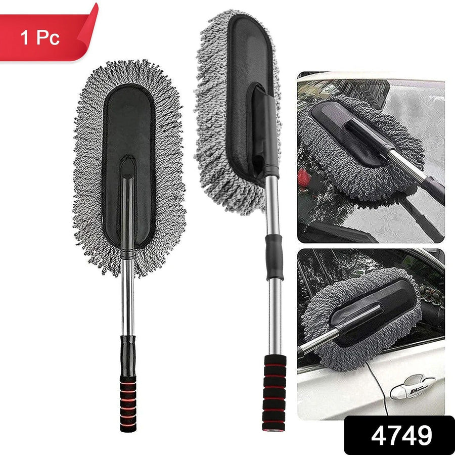 Car Duster – Retractable Handle Microfiber | Velvet Wheels