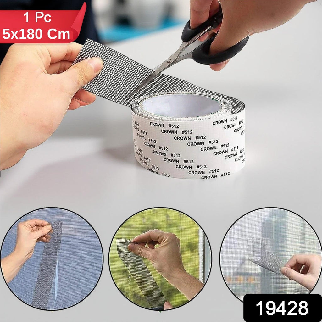 Mosquito Net Repair Tape – Strong Adhesive & Durable Mesh Roll 5x180 Cm