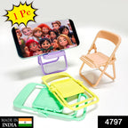 Compact chair mobile stand holder neatly placed on a desk in an office setting.
