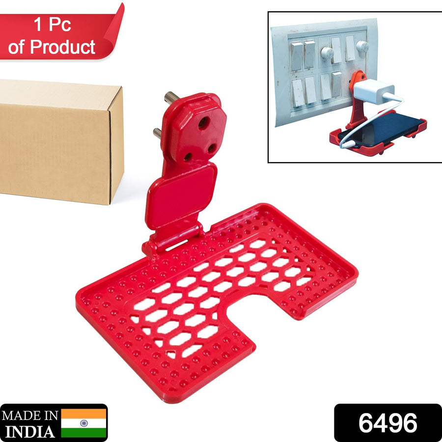 Mobile Charging Wall Holder – Multi-Purpose Red Stand | PHOBIA