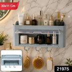 Compact multi-storage organizer shelf in a neutral colour for home organization