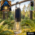 Retail packaging of portable camping lamp with hook