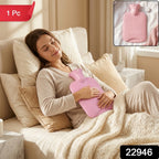 Hot water bag 1 pc