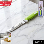 Single 9-inch kitchen knife in retail packaging