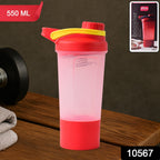 Premium gym shaker bottle 550ml for protein and nutrition drinks