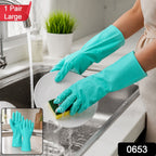 Large Victor Green Rubber Gloves – Reusable & Waterproof for Kitchen