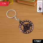 Close-up photo of divine Jai Shree Shyam blessing metal keyring