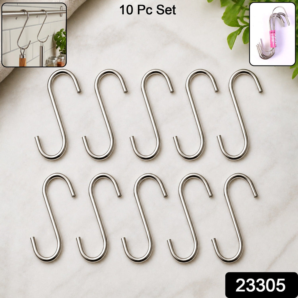 S shaped hooks pack 10pc