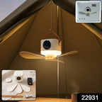 Portable rechargeable fan with LED lamp and hook for camping