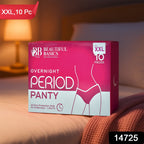 Disposable XXL size overnight menstrual panty providing full coverage