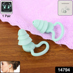 High-quality layered silicone earplugs with comfortable ergonomic shape.