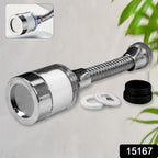 Close-up of the flexible faucet aerator attachment on a standard sink faucet.
