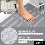 Invisible textured grip strips for bathtub and shower floor safety