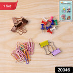 Assorted colourful paper clips included in office clips & pins set