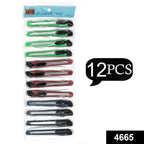 Standard quality paper cutter knives, 12 pieces with safety handles