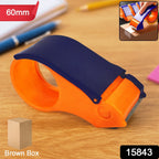 Ergonomic 60mm packing tape gun with a comfortable grip for quick parcel sealing.