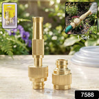 Golden Brass Garden Hose Water Nozzle Spray Gun with Quick Connect Tap Adapter (1 Set) view 2