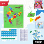 Close-up of state-wise India Map Puzzle showing detachable pieces and labels