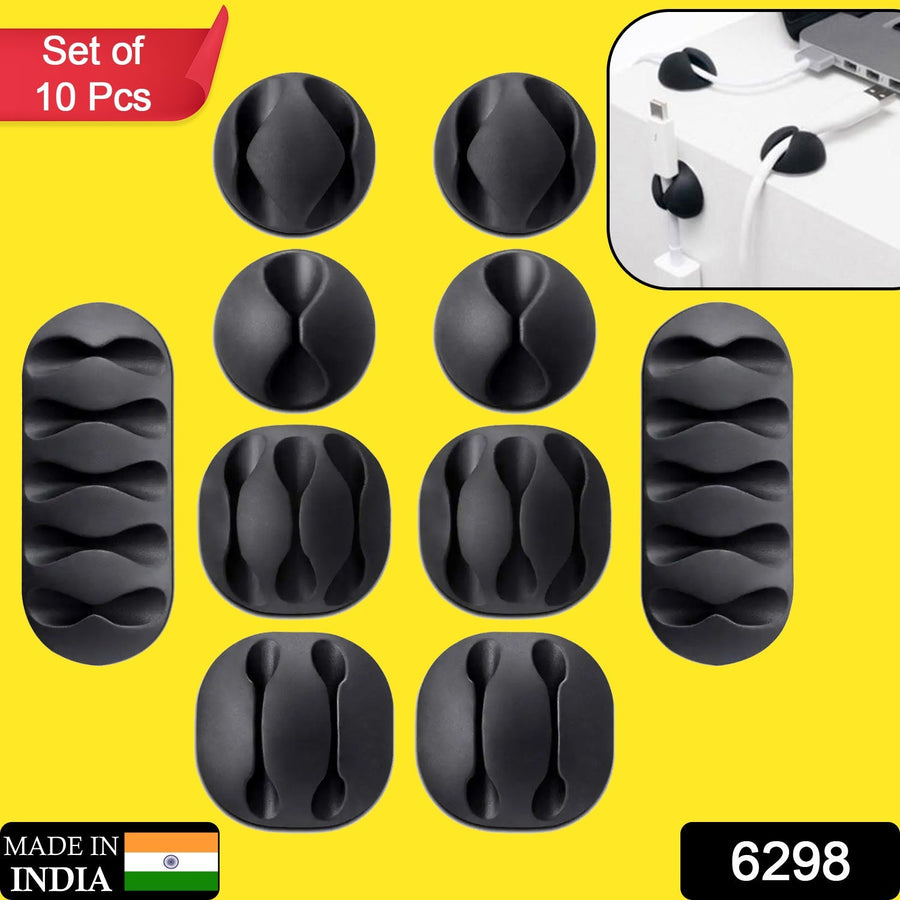 Cable Organiser Clips – Self-Adhesive Wire Management (10 Pc) | DigixDrive