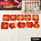 Self Adhesive Wall Hooks, Decorative Strong Sticky Hooks for Keys (10 Pcs Set)