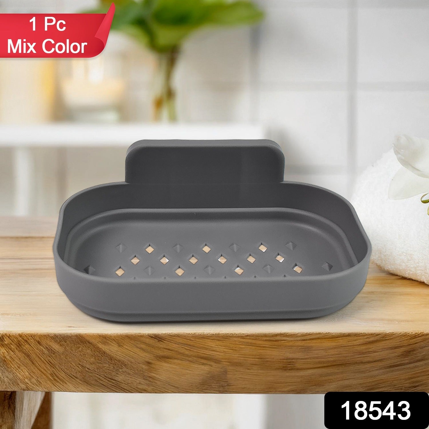 Wall-Mounted Soap Dish – Self-Adhesive Plastic Holder | Mist & Relax