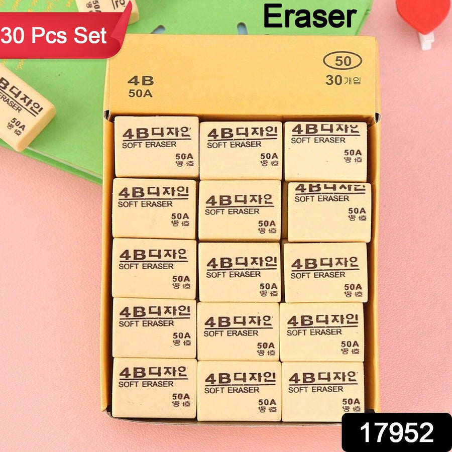 4B Erasers – Smudge-Free 30-Pack for Students | TinyTrendy
