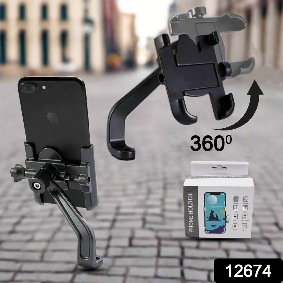 Bike Mobile Holder – 360° Metal Mount for Scooty | VelvaBloom