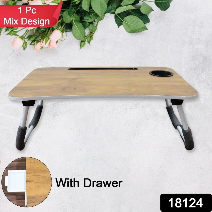 Foldable Laptop Table – Multi-Purpose Desk for Bed & Sofa |