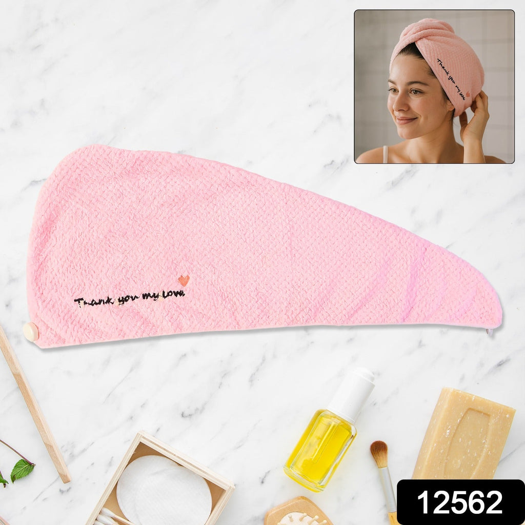 Lightweight microfiber towel wrap securing hair with button closure
