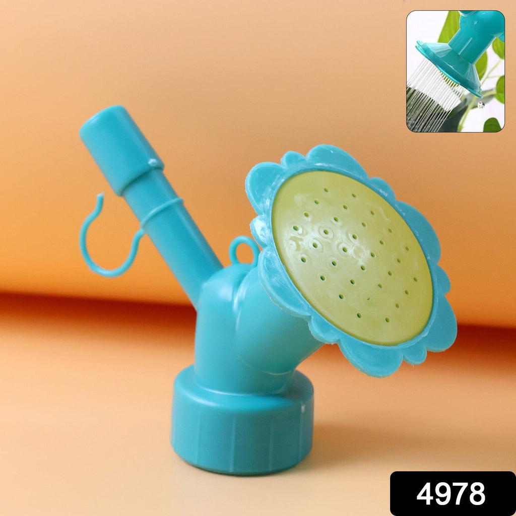 Close-up of flower shape plastic sprinkler nozzle for gardening attachment