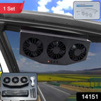Close-up of triple turbine fans in car exhaust ventilation system