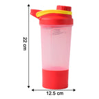 Side view of gym shaker bottle 550ml with ergonomic handle and lid