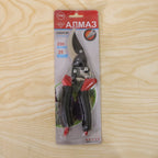 Garden Shear Stainless Steel 21 Cm Sharp Bypass Pruner for Plants (1 Pc)