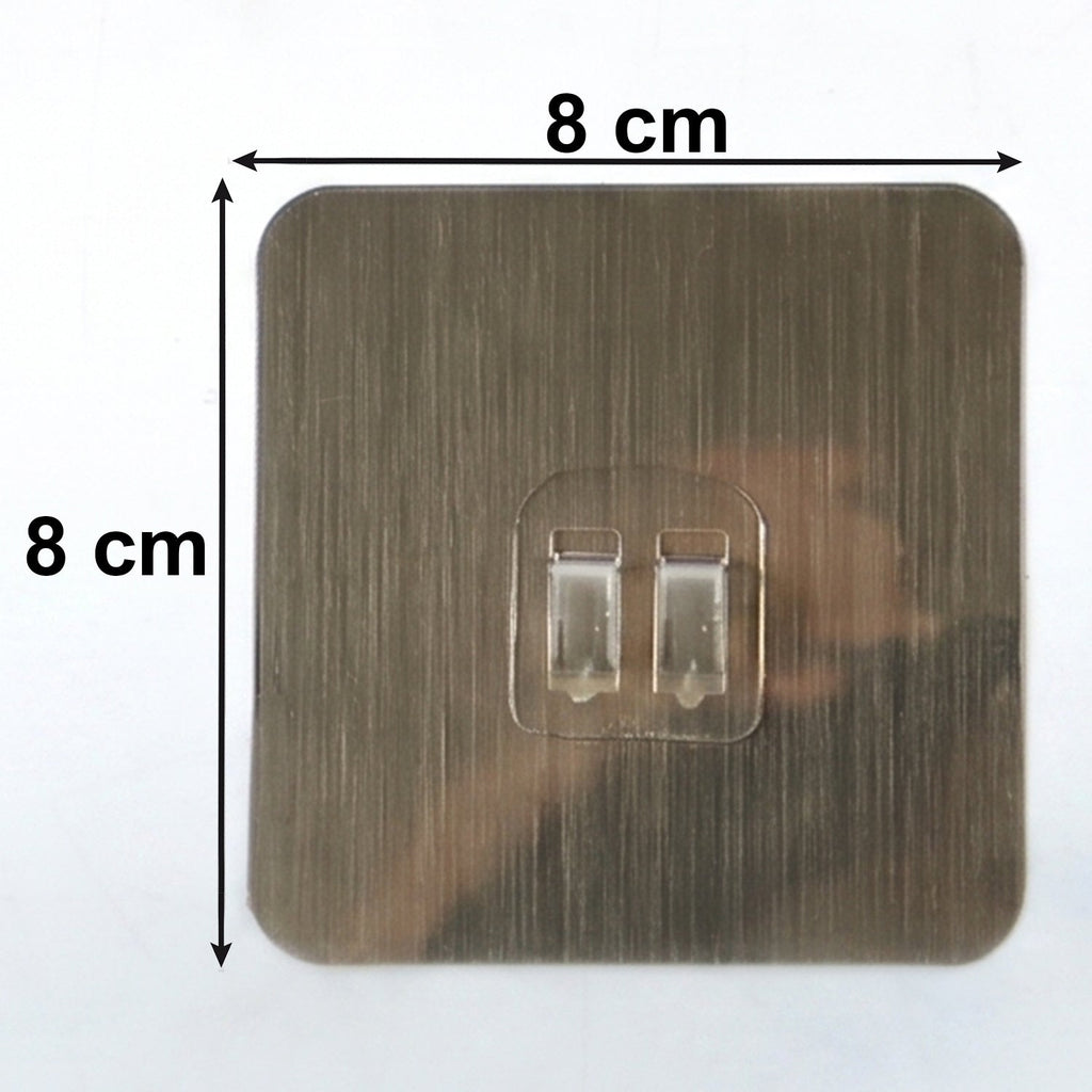 Compact 8x8 cm self-adhesive wall hook with metallic finish for modern home decor.